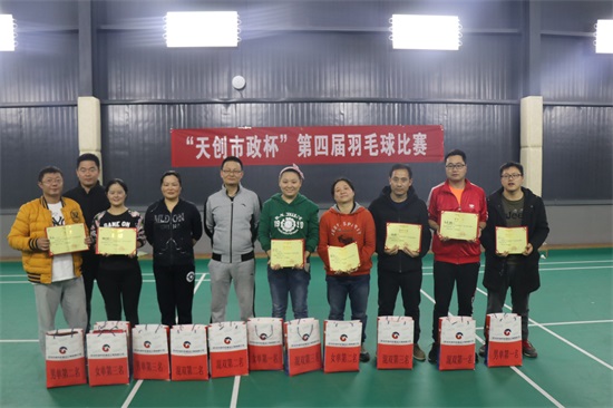w66国际·利来(中国)最给力的老牌