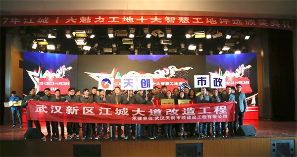 w66国际·利来(中国)最给力的老牌