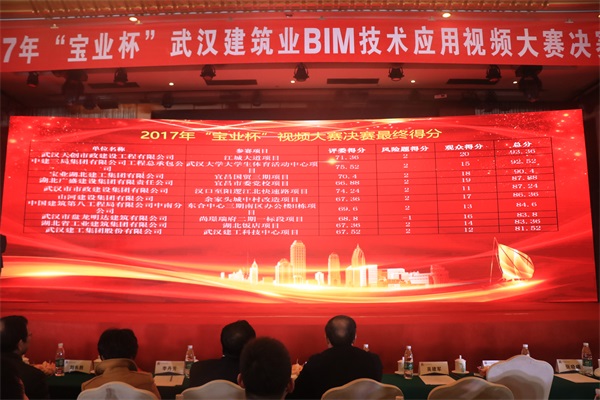 w66国际·利来(中国)最给力的老牌