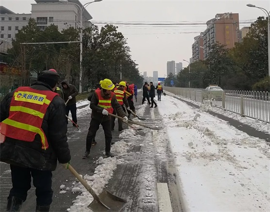 w66国际·利来(中国)最给力的老牌