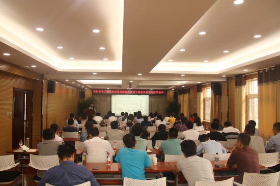 w66国际·利来(中国)最给力的老牌