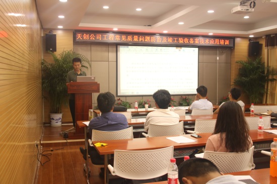 w66国际·利来(中国)最给力的老牌