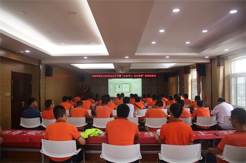 w66国际·利来(中国)最给力的老牌