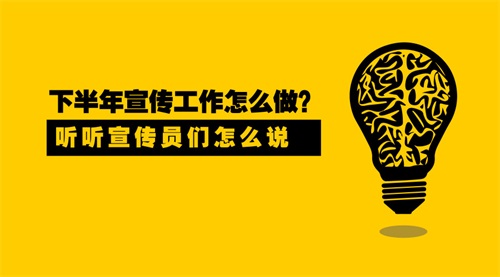 w66国际·利来(中国)最给力的老牌