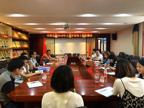 w66国际·利来(中国)最给力的老牌