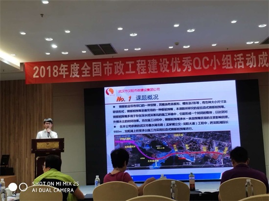 w66国际·利来(中国)最给力的老牌