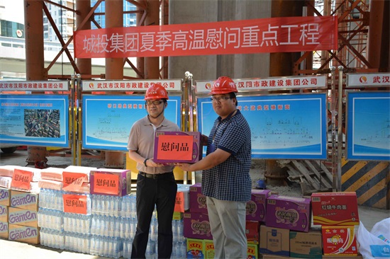 w66国际·利来(中国)最给力的老牌