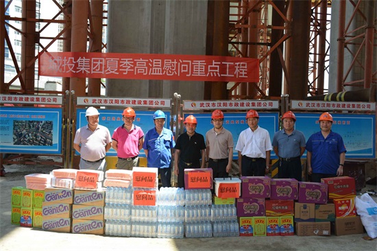 w66国际·利来(中国)最给力的老牌