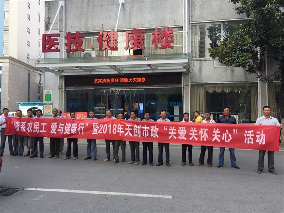 w66国际·利来(中国)最给力的老牌