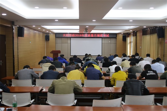 w66国际·利来(中国)最给力的老牌