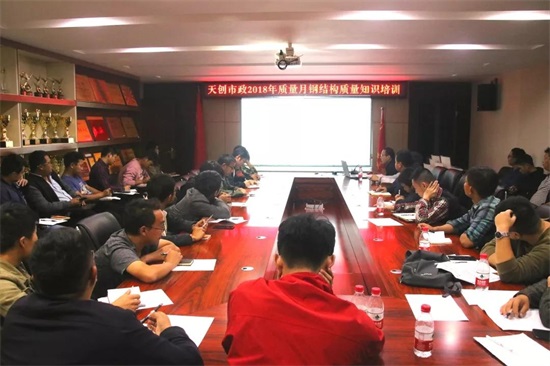 w66国际·利来(中国)最给力的老牌