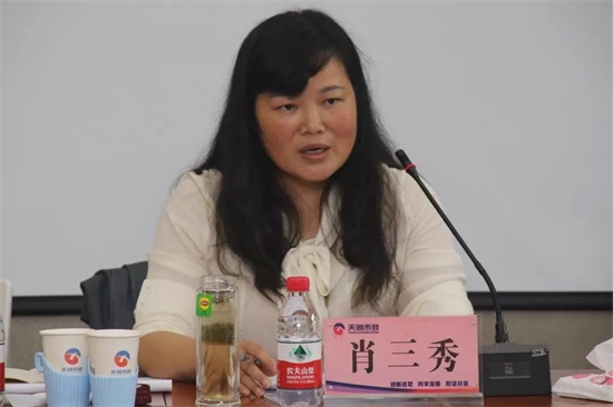 w66国际·利来(中国)最给力的老牌