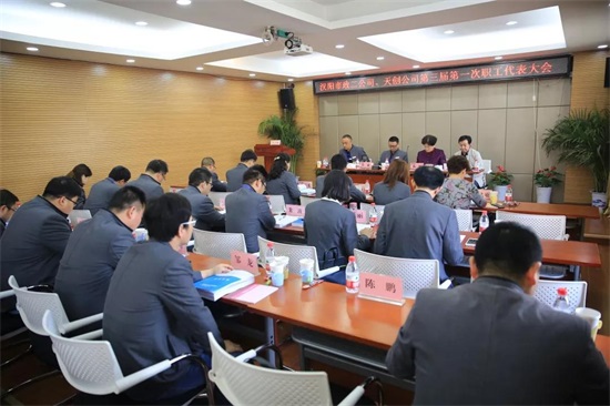 w66国际·利来(中国)最给力的老牌