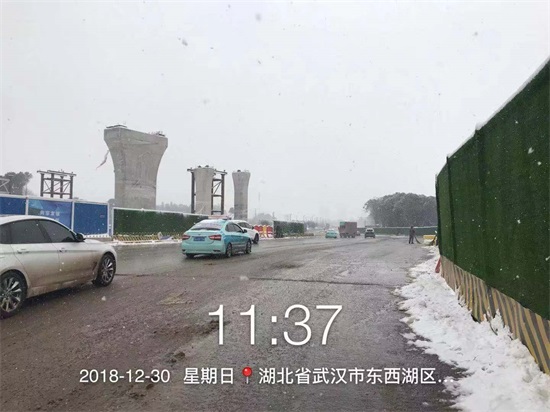 w66国际·利来(中国)最给力的老牌