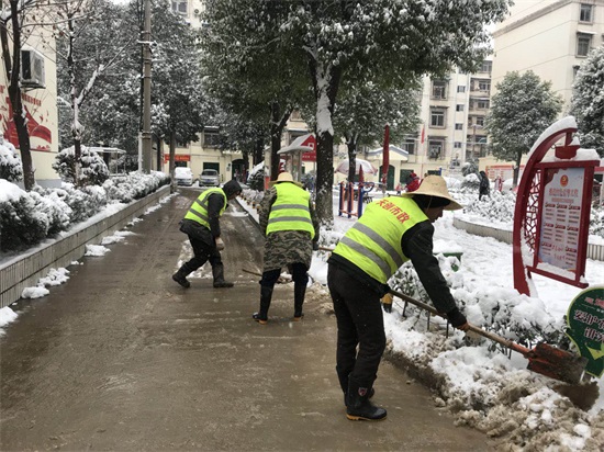 w66国际·利来(中国)最给力的老牌