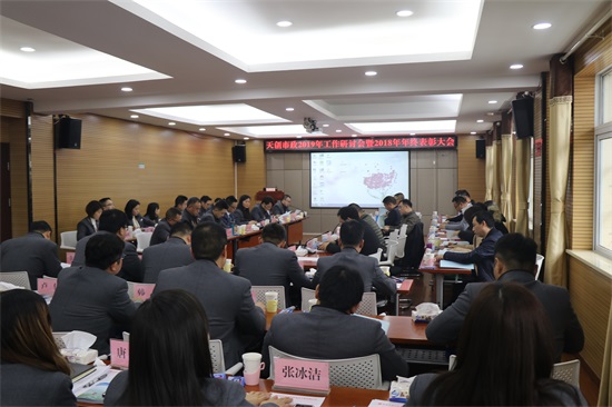 w66国际·利来(中国)最给力的老牌