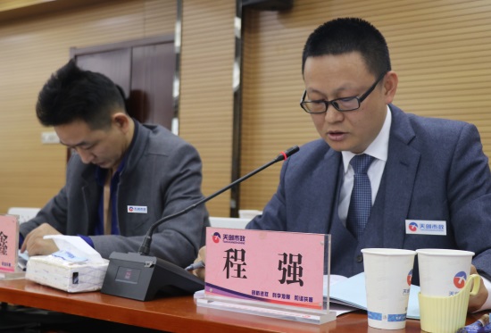 w66国际·利来(中国)最给力的老牌