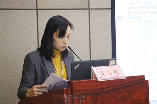 w66国际·利来(中国)最给力的老牌