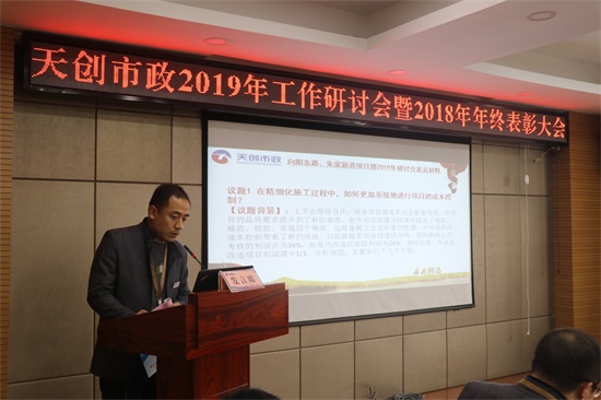 w66国际·利来(中国)最给力的老牌