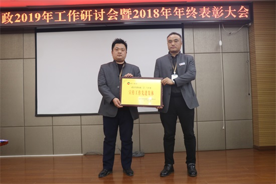 w66国际·利来(中国)最给力的老牌