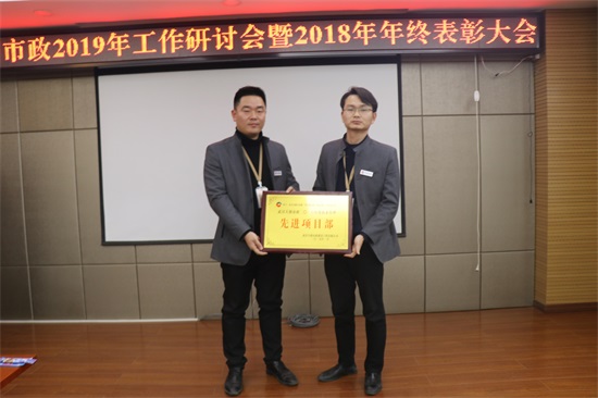 w66国际·利来(中国)最给力的老牌
