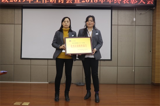 w66国际·利来(中国)最给力的老牌