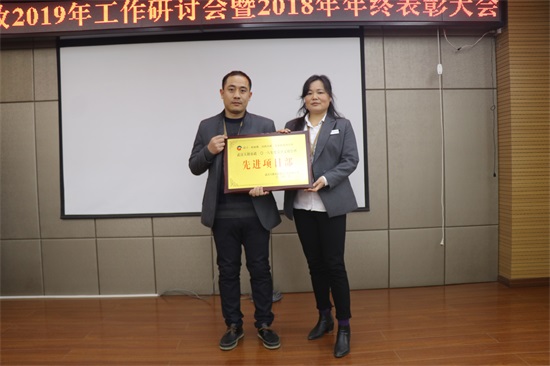 w66国际·利来(中国)最给力的老牌