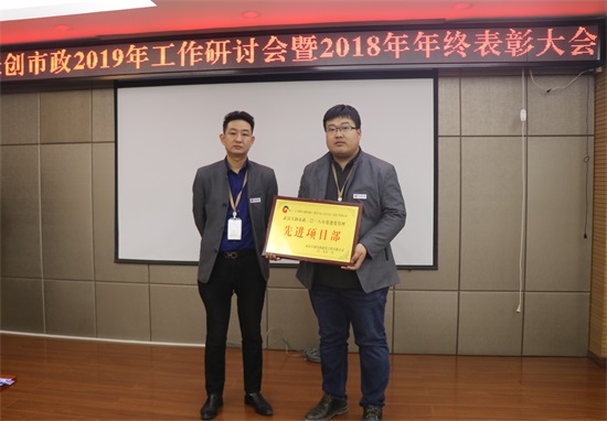 w66国际·利来(中国)最给力的老牌