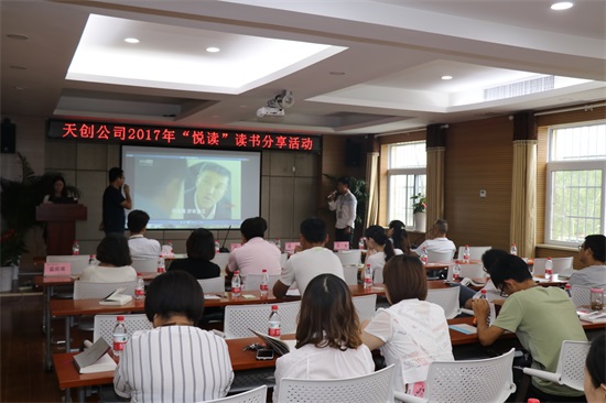 w66国际·利来(中国)最给力的老牌