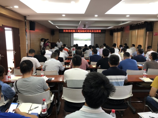 w66国际·利来(中国)最给力的老牌