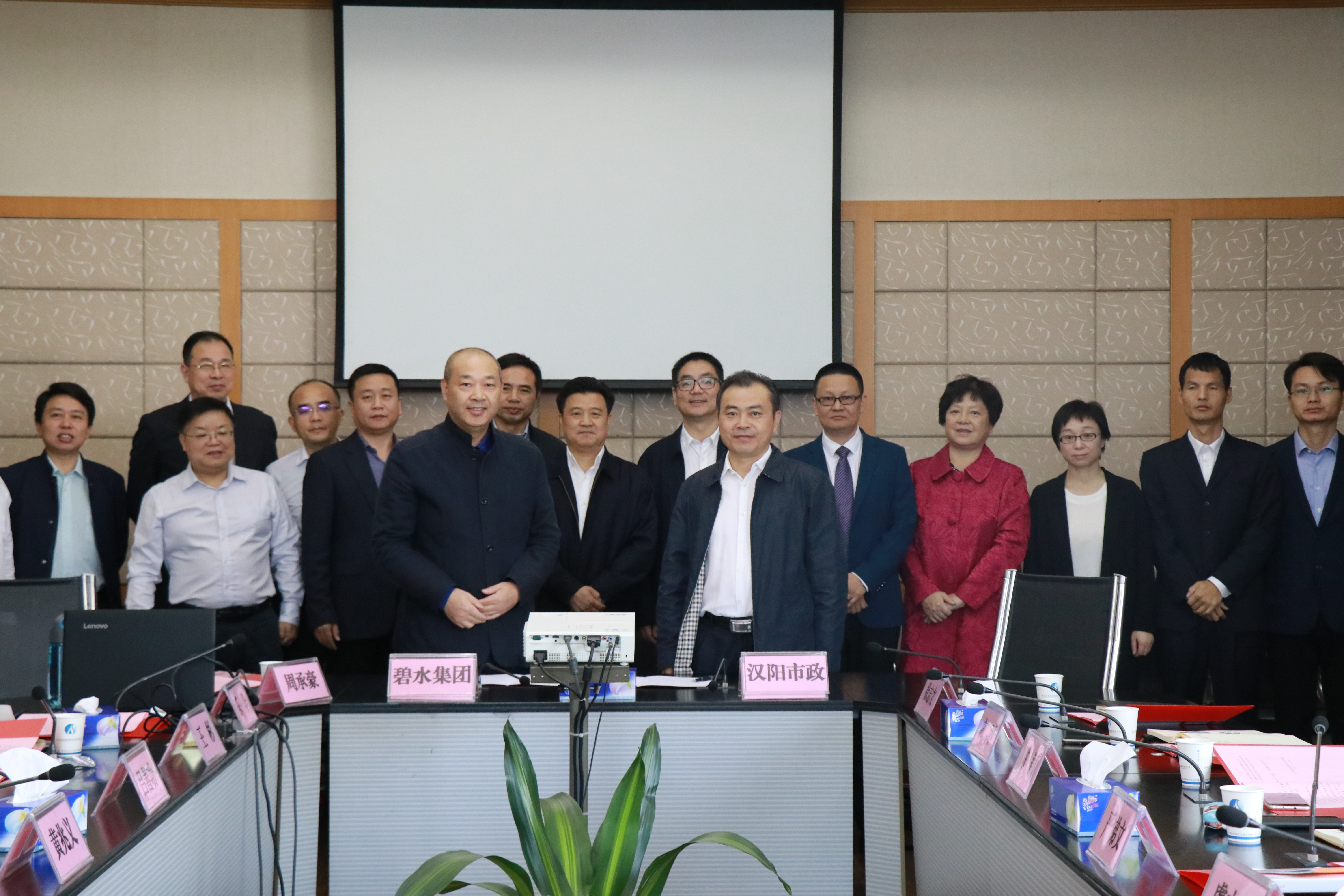w66国际·利来(中国)最给力的老牌