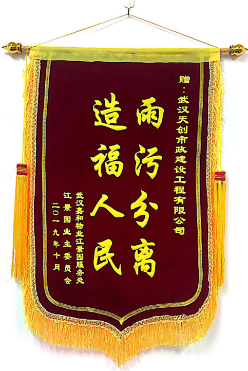 w66国际·利来(中国)最给力的老牌