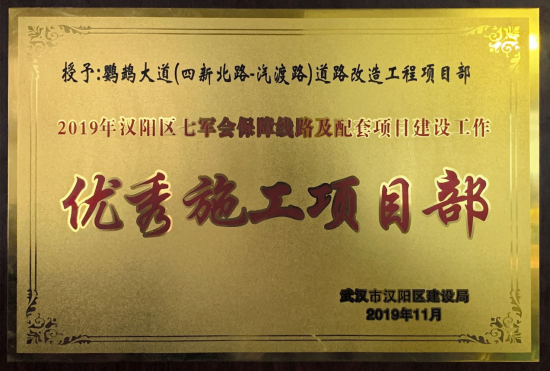 w66国际·利来(中国)最给力的老牌