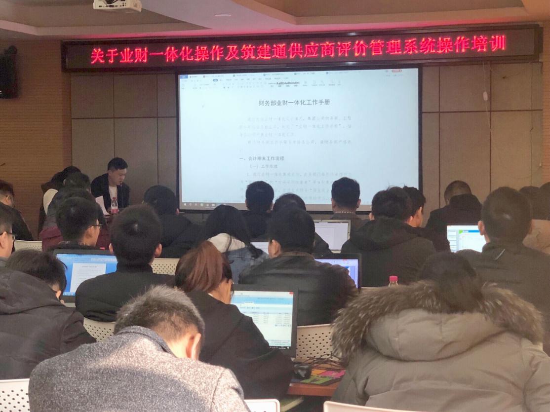 w66国际·利来(中国)最给力的老牌