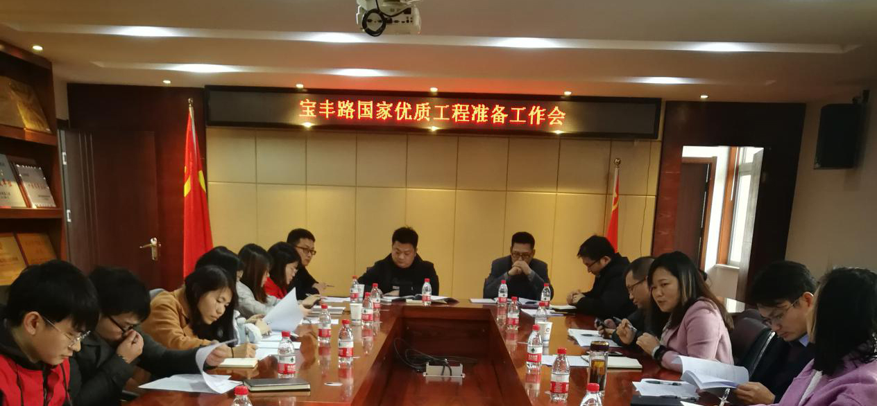 w66国际·利来(中国)最给力的老牌