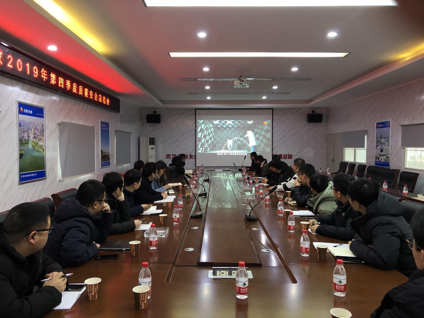 w66国际·利来(中国)最给力的老牌