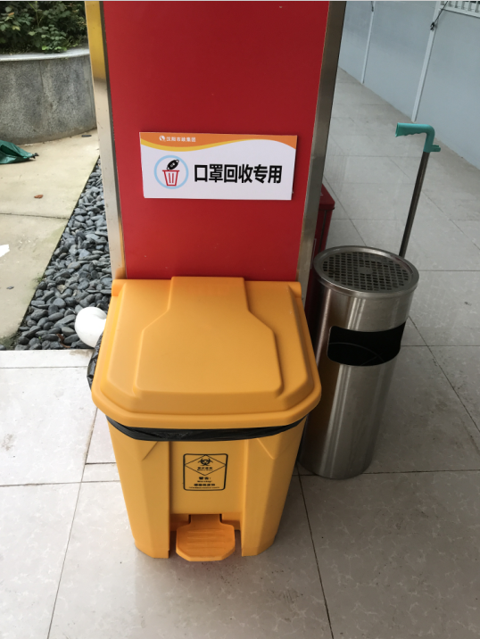 w66国际·利来(中国)最给力的老牌