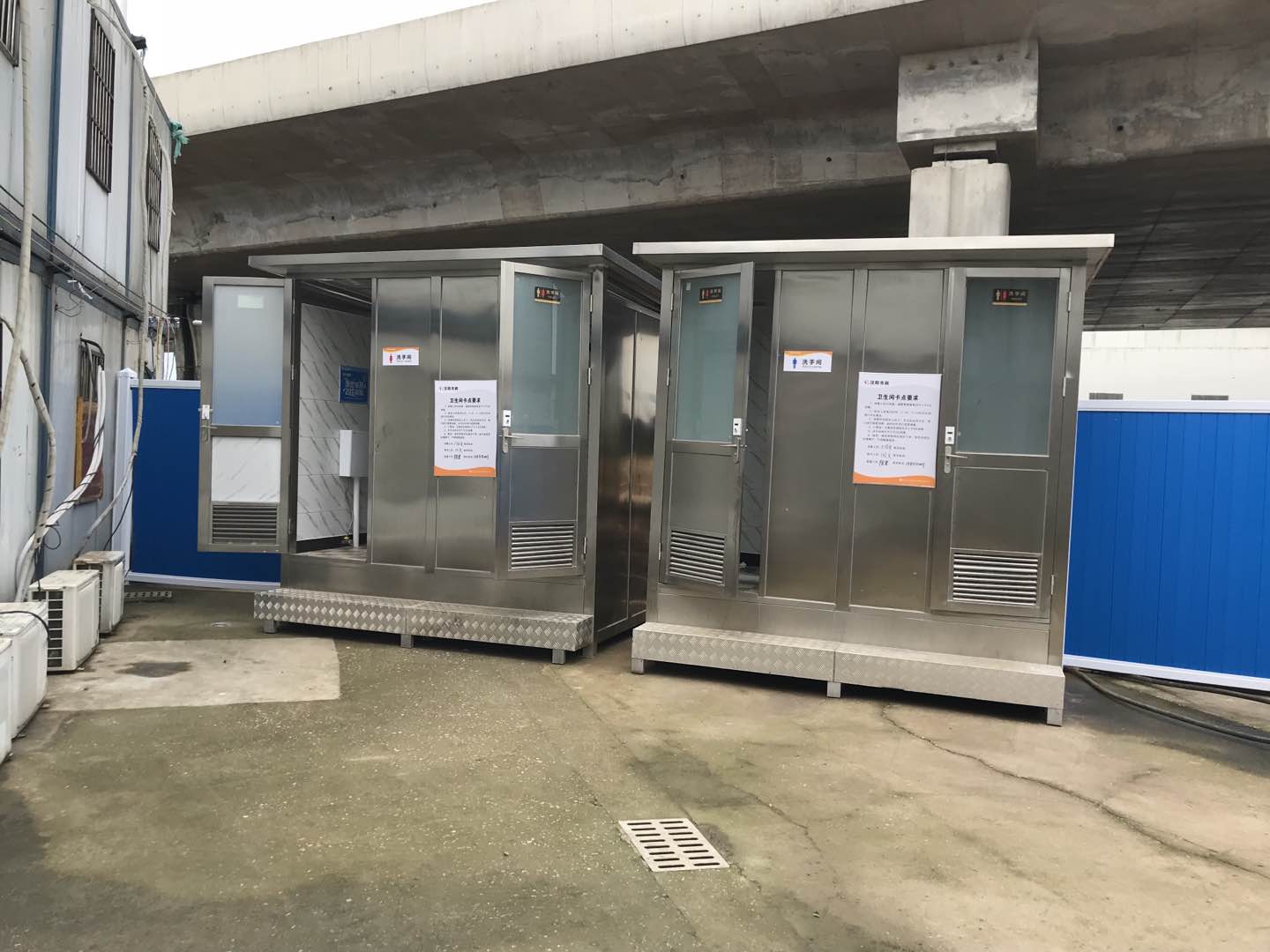 w66国际·利来(中国)最给力的老牌