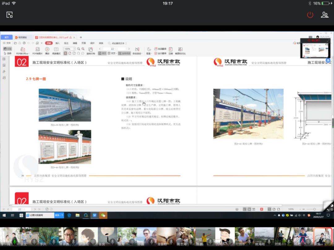 w66国际·利来(中国)最给力的老牌