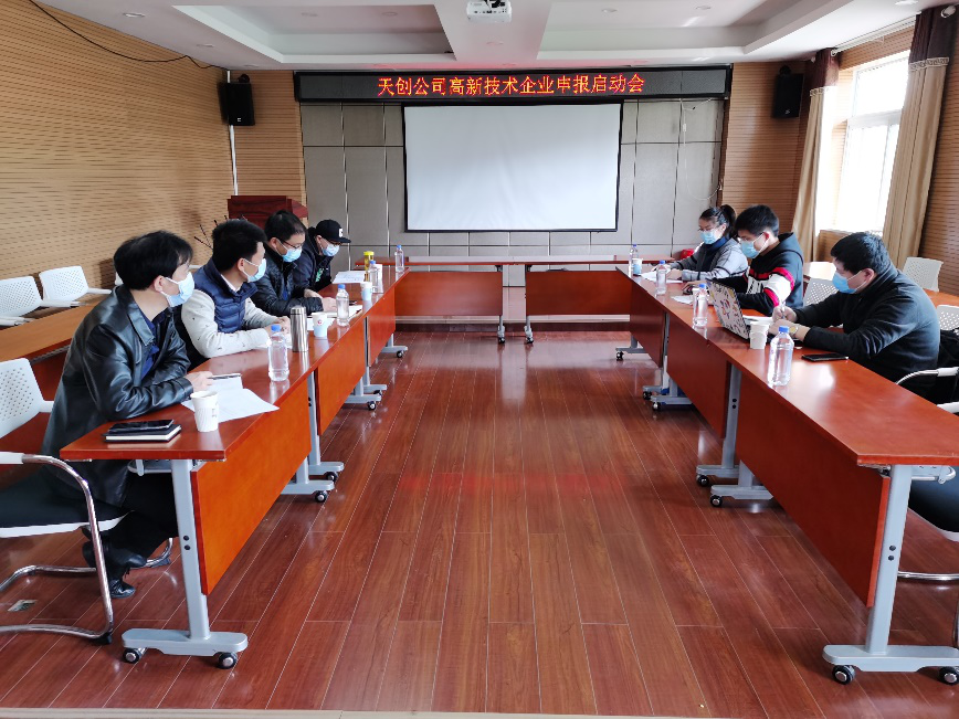 w66国际·利来(中国)最给力的老牌