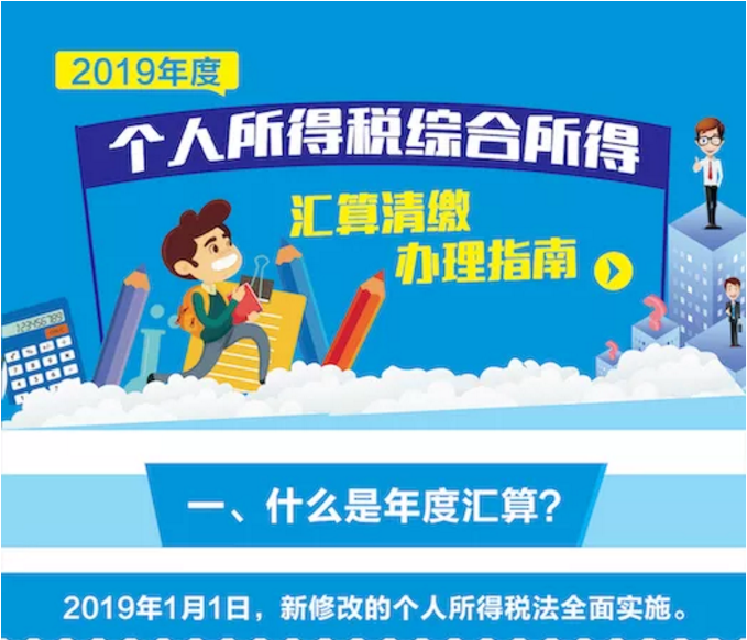 w66国际·利来(中国)最给力的老牌