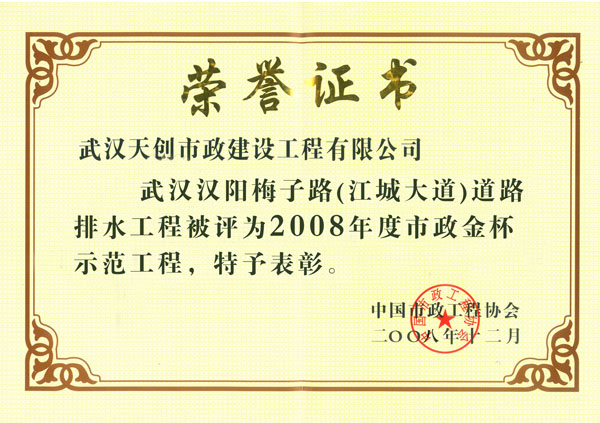 w66国际·利来(中国)最给力的老牌
